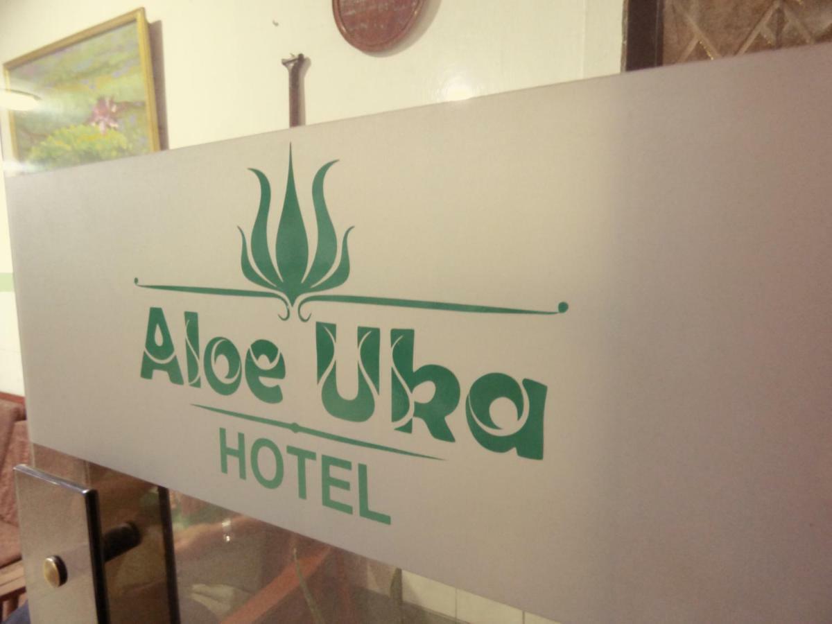 Hotel Aloe Uka Iquitos Zewnętrze zdjęcie